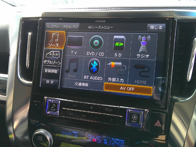 トヨタ アルファード ２．５ Ｓ H28年 (関東) 99