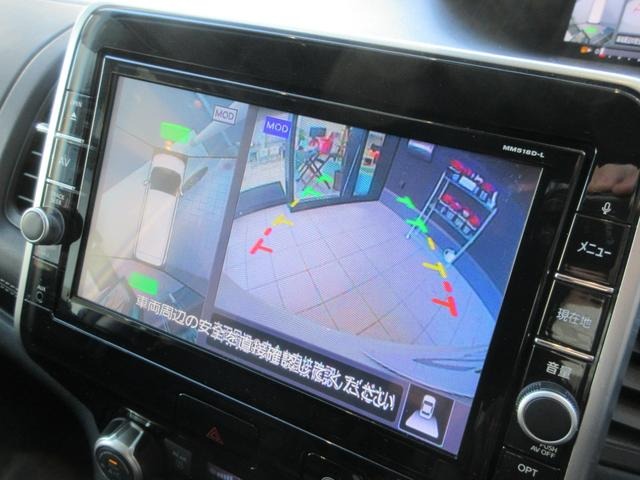 日産 セレナ ２．０ ハイウェイスター Ｖ H30年 (関東) 99