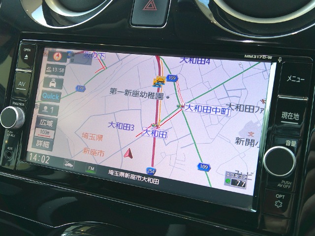 日産 ノート １．２ Ｅ－ＰＯＷＥＲ Ｘ H29年 (関東) 99
