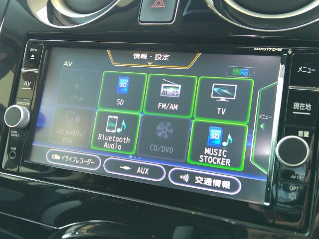日産 ノート １．２ Ｅ－ＰＯＷＥＲ Ｘ H29年 (関東) 99