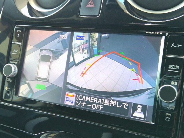日産 ノート １．２ Ｅ－ＰＯＷＥＲ Ｘ H29年 (関東) 99