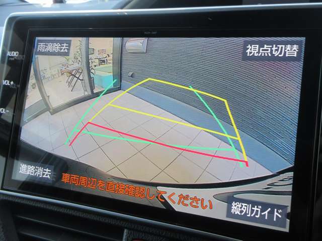 トヨタ ヴォクシー １．８ ハイブリッド ＺＳ 煌ＩＩＩ R3年 (関東) 99