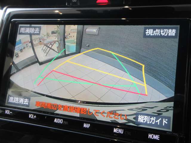 トヨタ ハリアー ２．０ プレミアム R1年 (関東) 99