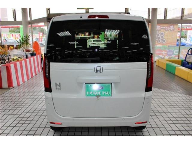 ホンダ Ｎ　ＢＯＸ ６６０ R7年 (関東) 99