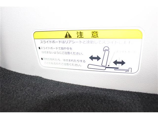 ホンダ Ｎ　ＢＯＸ ６６０ R7年 (関東) 99