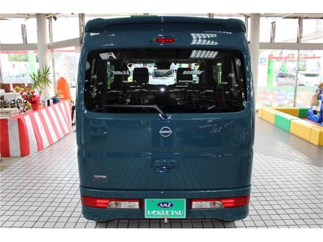 日産 ＮＶ１００クリッパーリオ ６６０ Ｇ ハイルーフ R7年 (関東) 99