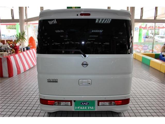 日産 ＮＶ１００クリッパーリオ ６６０ Ｅ R3年 (関東) 99