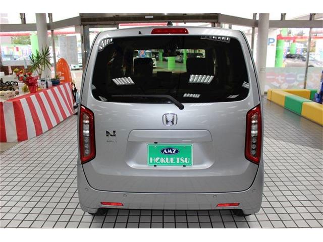 ホンダ Ｎ−ＷＧＮ ６６０ Ｌ ホンダ センシング R4年 (関東) 99