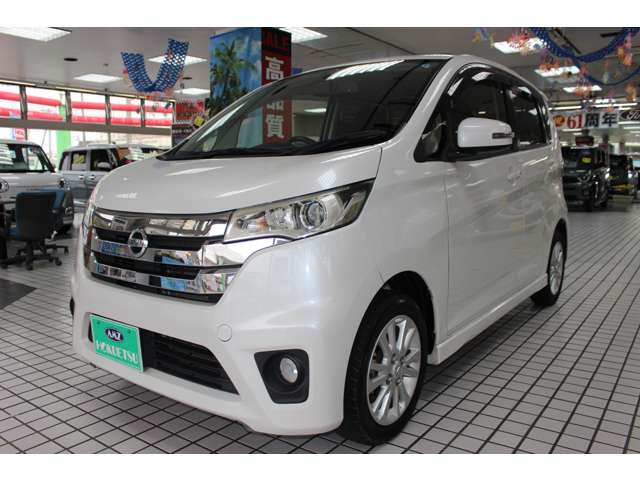 日産 デイズ ６６０ ハイウェイスターＸ H25年 (関東) 99