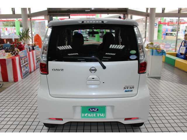 日産 デイズ ６６０ ハイウェイスターＸ H25年 (関東) 99