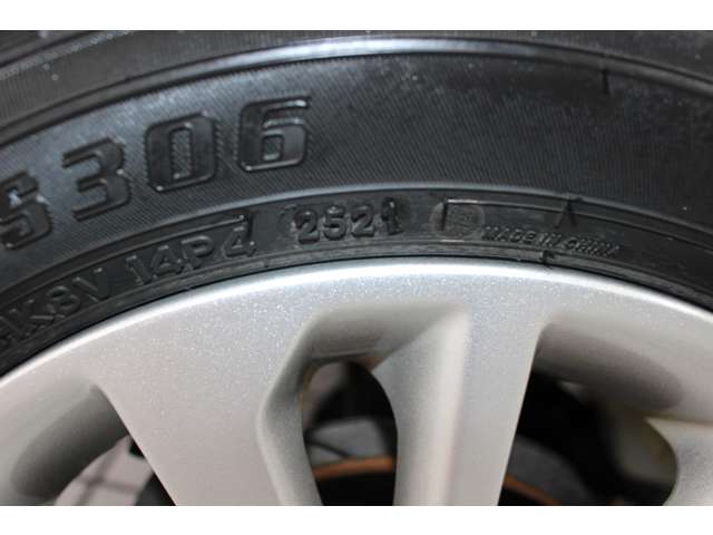 日産 デイズ ６６０ ハイウェイスターＸ H25年 (関東) 99