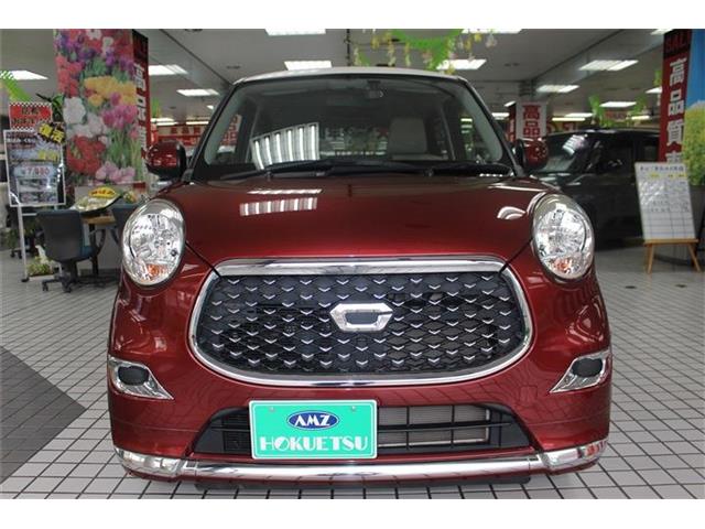 ダイハツ キャスト　スタイル スタイル ６６０ Ｘ R1年 (関東) 99