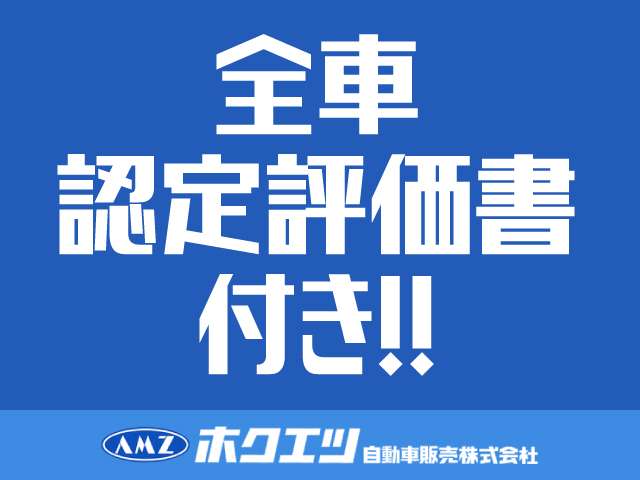 ホンダ フィット １．３ １３Ｇ Ｓ ホンダセンシング H29年 (関東) 99
