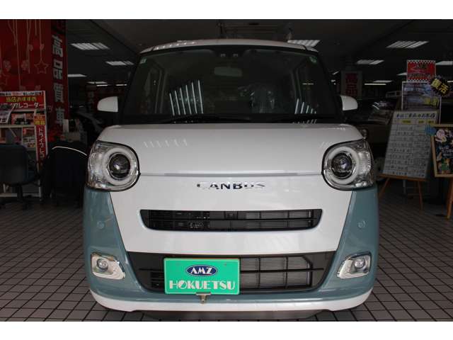 ダイハツ ムーヴ　キャンバス ６６０ ストライプス Ｇ R7年 (関東) 99