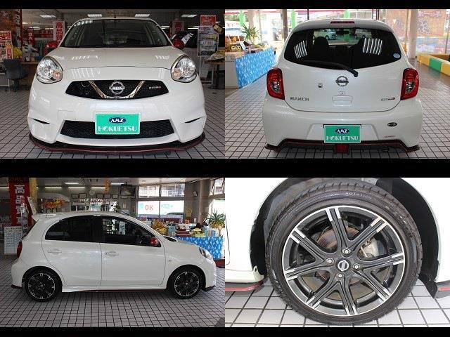 日産 マーチ １．２ ＮＩＳＭＯ H29年 (関東) 99