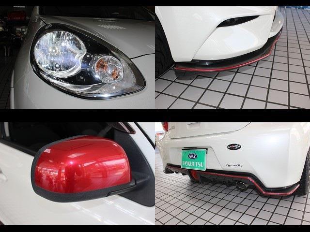 日産 マーチ １．２ ＮＩＳＭＯ H29年 (関東) 99