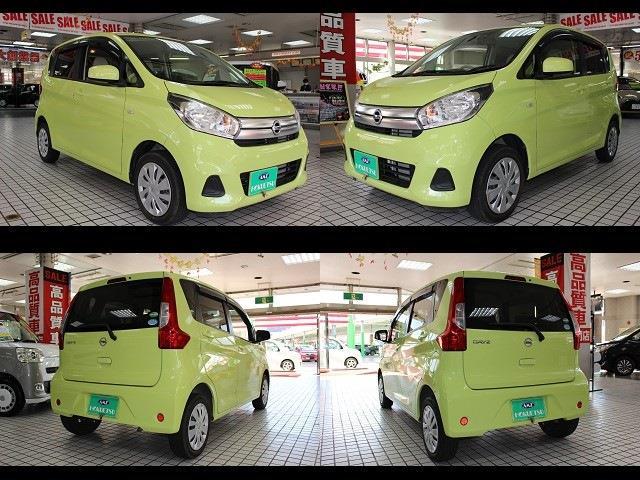 日産 デイズ ６６０ Ｊ H29年 (関東) 99