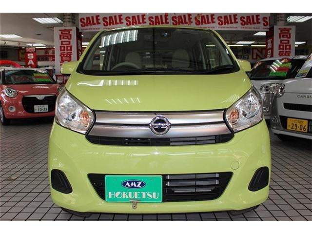 日産 デイズ ６６０ Ｊ H29年 (関東) 99