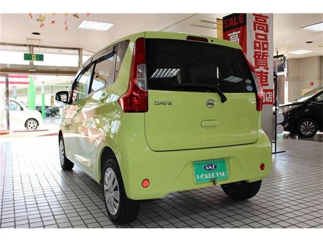 日産 デイズ ６６０ Ｊ H29年 (関東) 99