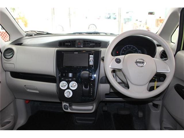 日産 デイズ ６６０ Ｊ H29年 (関東) 99