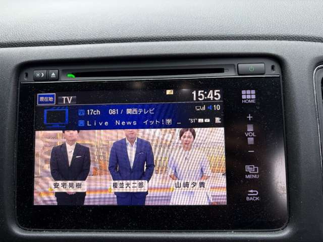 ホンダ ヴェゼル １．５ Ｘ H27年 (近畿) 99
