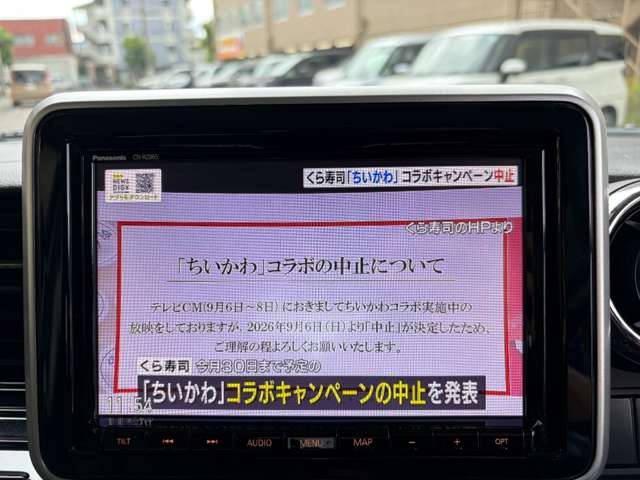 スズキ スペーシア ６６０ カスタム ハイブリッド ＸＳ R3年 (近畿) 99