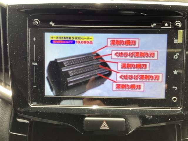 スズキ ソリオ １．２ バンディット ハイブリッド ＳＶ H28年 (近畿) 99