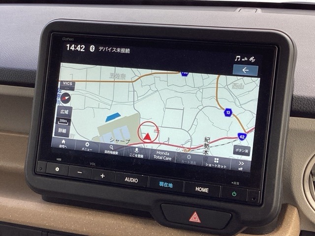 ホンダ Ｎ　ＢＯＸ ６６０ ファッションスタイル R7年 (近畿) 99