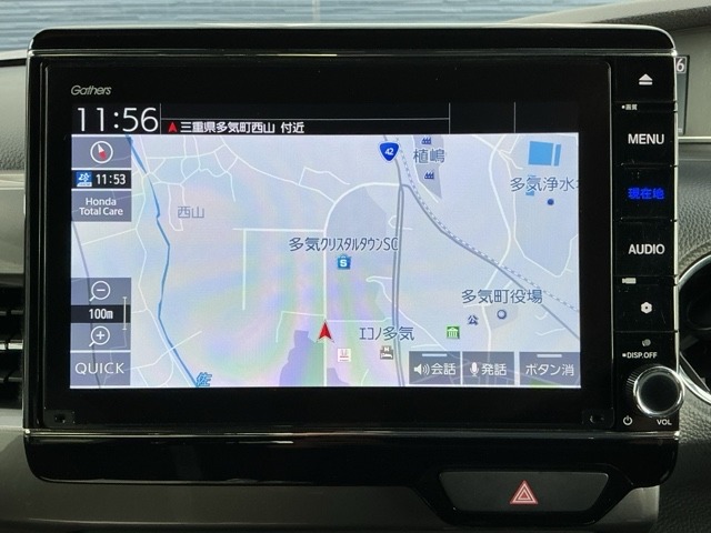ホンダ Ｎ　ＢＯＸ カスタム ６６０ Ｌ スタイルプラス ブラック R4年 (近畿) 99