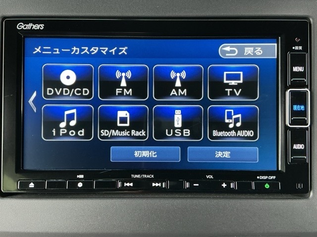 ホンダ Ｎ　ＢＯＸ カスタム ６６０ Ｌ ターボ R3年 (近畿) 99