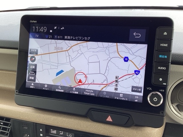 ホンダ Ｎ　ＢＯＸ ６６０ ファッションスタイル ２トーン R7年 (近畿) 99