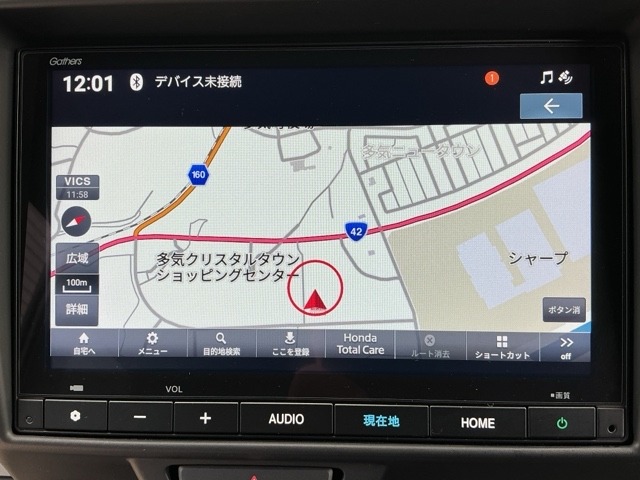 ホンダ Ｎ−ＶＡＮ ６６０ ファン R6年 (近畿) 99