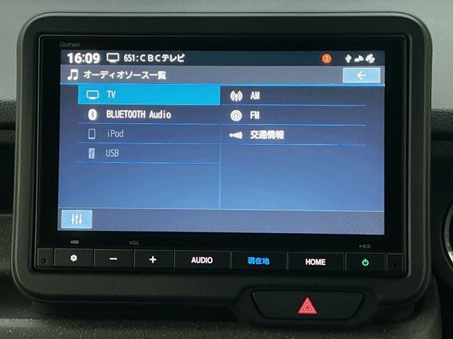 ホンダ Ｎ　ＢＯＸ ６６０ R6年 (近畿) 99