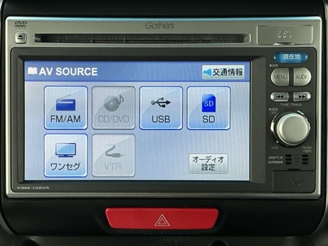 ホンダ Ｎ　ＢＯＸ＋ ６６０ Ｇ Ｌパッケージ H25年 () 99