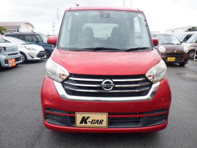 日産 デイズ　ルークス ６６０ Ｘ Ｖセレクション H30年 () 99
