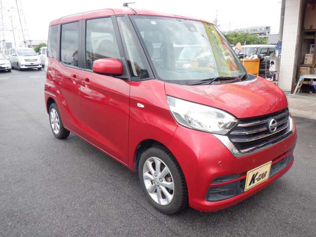 日産 デイズ　ルークス ６６０ Ｘ Ｖセレクション H30年 () 99