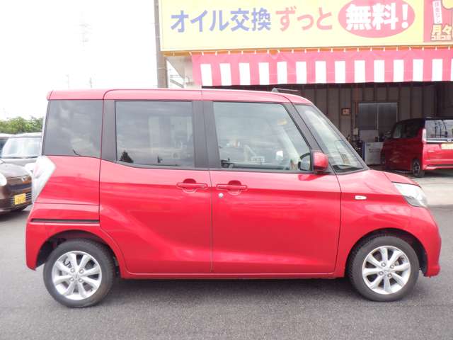 日産 デイズ　ルークス ６６０ Ｘ Ｖセレクション H30年 () 99