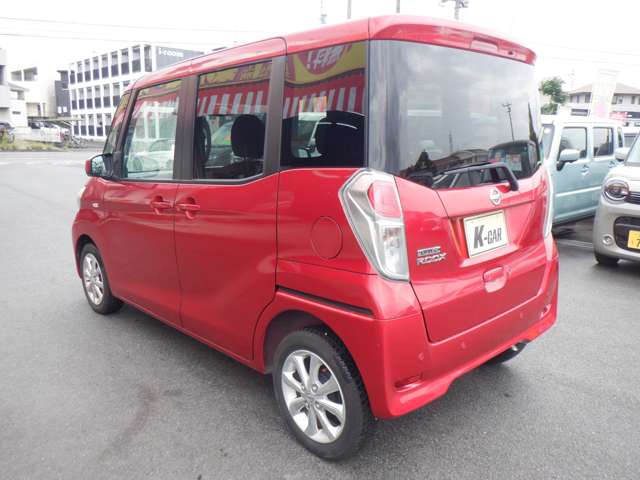 日産 デイズ　ルークス ６６０ Ｘ Ｖセレクション H30年 () 99