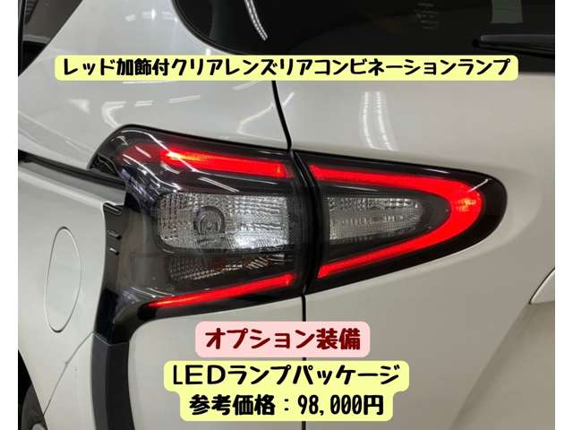 トヨタ シエンタ １．５ Ｇ H29年 () 99
