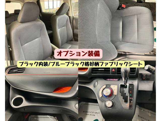 トヨタ シエンタ １．５ Ｇ H29年 () 99