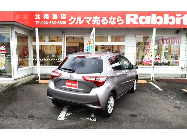トヨタ ヴィッツ １．３ Ｆ ４ＷＤ H29年 (東北) 99