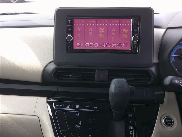 日産 ルークス ６６０ Ｘ R3年 (九州・沖縄) 99