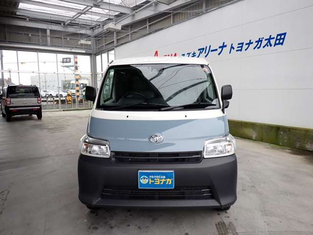 トヨタ タウンエースバン １．５ ＤＸ R3年 (関東) 99