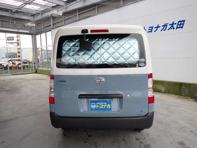 トヨタ タウンエースバン １．５ ＤＸ R3年 (関東) 99