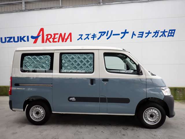 トヨタ タウンエースバン １．５ ＤＸ R3年 (関東) 99