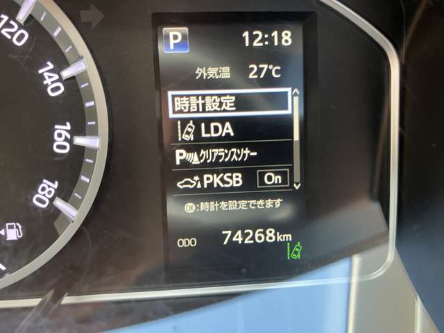トヨタ ハイエースバン ２．８ ＤＸ ロング ディーゼルターボ ４ＷＤ R3年 (甲信越・北陸) 99