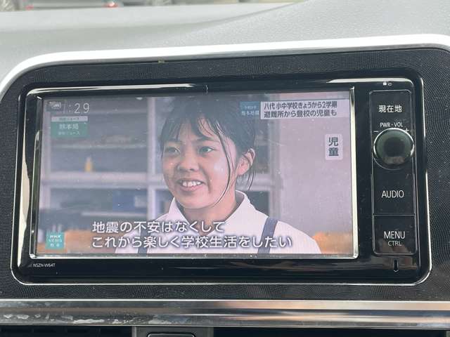 トヨタ シエンタ １．５ Ｇ H27年 (東北) 99