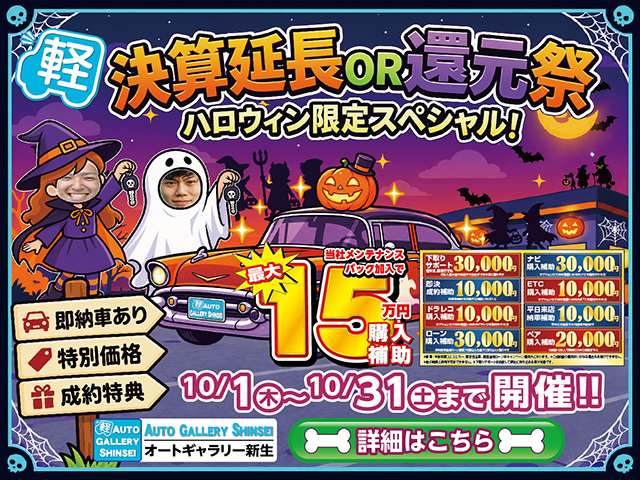 日産 クリッパーリオ ６６０ ＤＸ ハイルーフ R8年 () 99