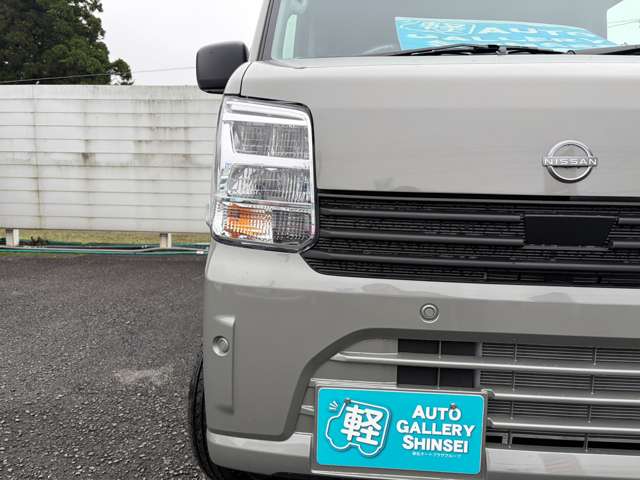 日産 クリッパーリオ ６６０ ＤＸ ハイルーフ R8年 () 99