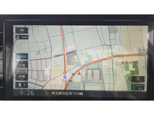 日産 ノート １．２ ＡＵＴＥＣＨ R4年 () 99